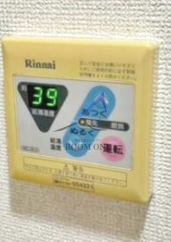 スカイコート高田馬場第６