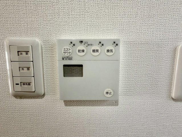 勧修寺東栗栖野町