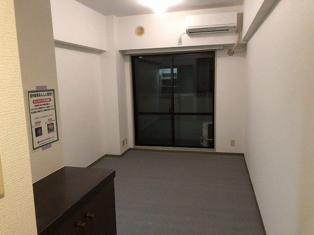 シティコープ浅草橋’90