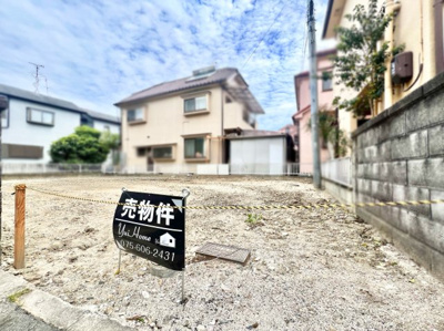 【外観】 | 宇治市伊勢田町砂田　土地