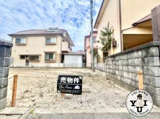 【外観】 | 宇治市伊勢田町砂田　土地 | 敷地《約40坪》前道約6.0ｍ
注文住宅でライフプランに沿った間取りや仕様が実現できます。