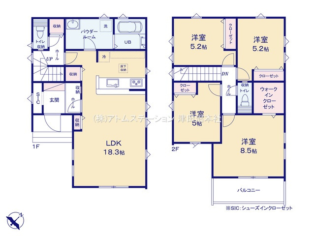 【間取り】 | アトムセレクト八千代市八千代台西１期２号棟