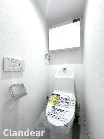 コーポ押上のトイレ|ドキドキの新生活も、安心してスタート。ぴったりの住まいを見つけませんか？クランディアが一緒に住まい選びをサポートします‼　まずは、お気軽にお問合せください　＃クランディア