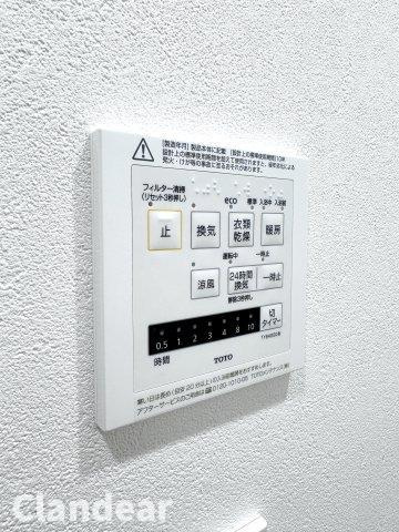 コーポ押上の発電・温水設備|ドキドキの新生活も、安心してスタート。ぴったりの住まいを見つけませんか？クランディアが一緒に住まい選びをサポートします‼　まずは、お気軽にお問合せください　＃クランディア