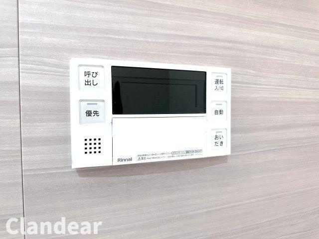 コーポ押上の発電・温水設備|ドキドキの新生活も、安心してスタート。ぴったりの住まいを見つけませんか？クランディアが一緒に住まい選びをサポートします‼　まずは、お気軽にお問合せください　＃クランディア