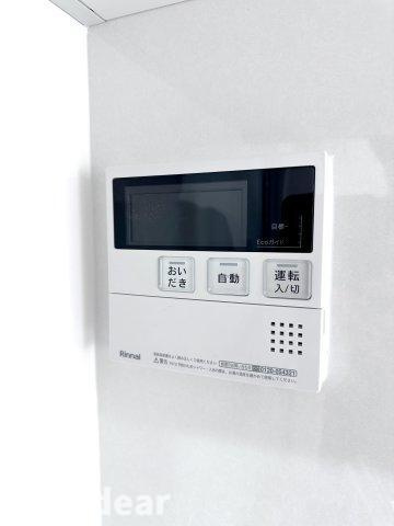 コーポ押上の発電・温水設備|ドキドキの新生活も、安心してスタート。ぴったりの住まいを見つけませんか？クランディアが一緒に住まい選びをサポートします‼　まずは、お気軽にお問合せください　＃クランディア