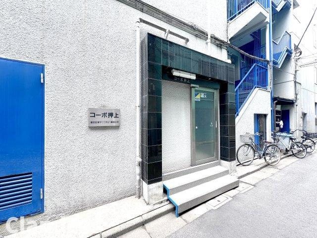 コーポ押上|ドキドキの新生活も、安心してスタート。ぴったりの住まいを見つけませんか？クランディアが一緒に住まい選びをサポートします‼　まずは、お気軽にお問合せください　＃クランディア