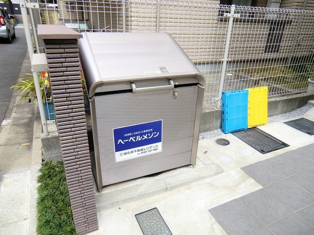 レーナ下目黒のその他共用部分