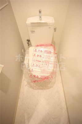 【トイレ】 | La Douceur九条 | シンプルで使いやすいトイレです