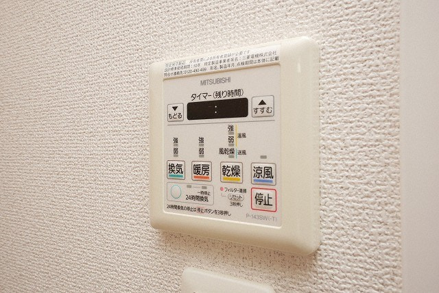 ラシーヌ日本橋の設備