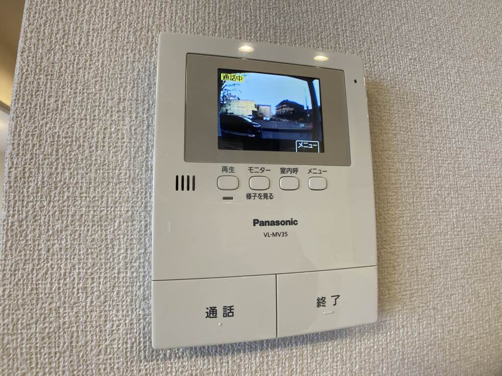 ヴィア パエーゼのセキュリティ