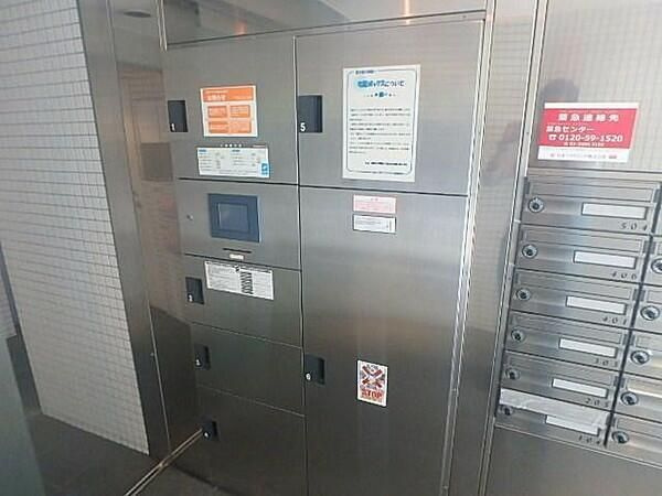 アクアスイート日暮里のその他共用部分