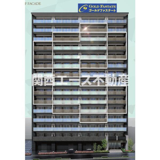 【外観パース】 | ファステート東大阪アダマス
