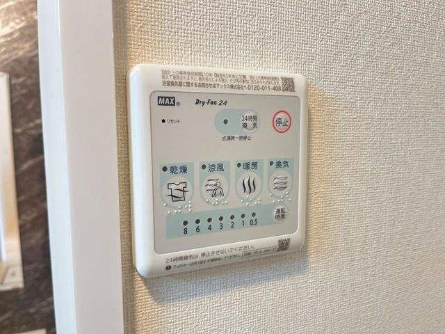 熊本市北区弓削新築アパート（仮）の設備