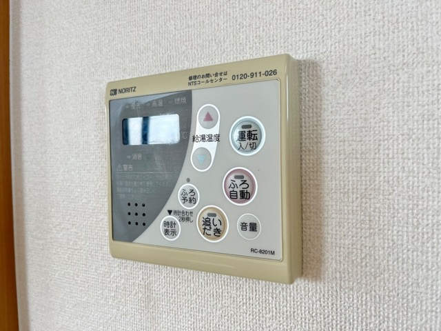 グリーングランデⅢの設備|室内設備