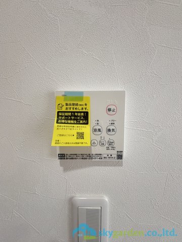 平塚市入野　中古戸建の駐車場