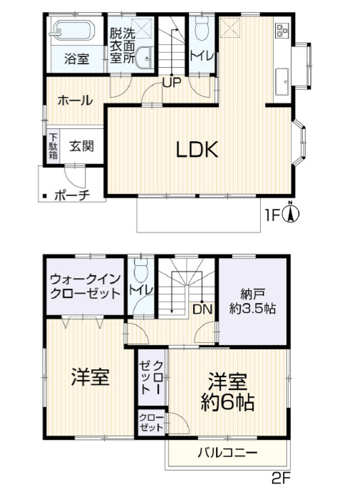平塚市入野　中古戸建の間取り