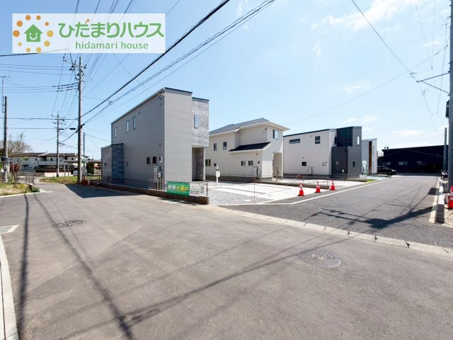 【前面道路含む現地写真】 | 牛久市牛久町第1期　新築戸建　4号棟