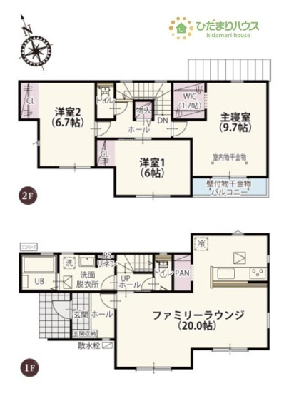 【間取り】 | 牛久市牛久町第1期　新築戸建　4号棟 | 家族の集まるLDKは広々20帖！贅沢な空間を演出！