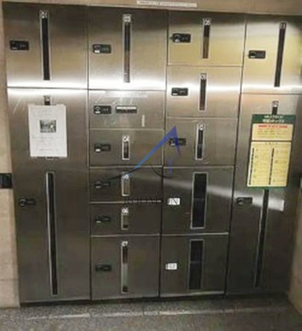 グランドフェニックスのその他共用部分|宅配ボックスです。
