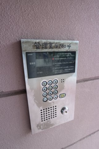 ラウムズ垂水のセキュリティ