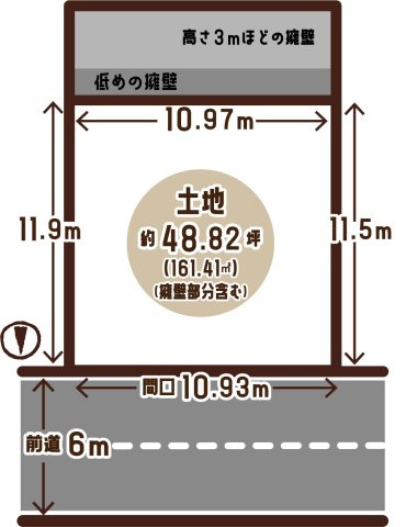 物集女町出口　条件無土地