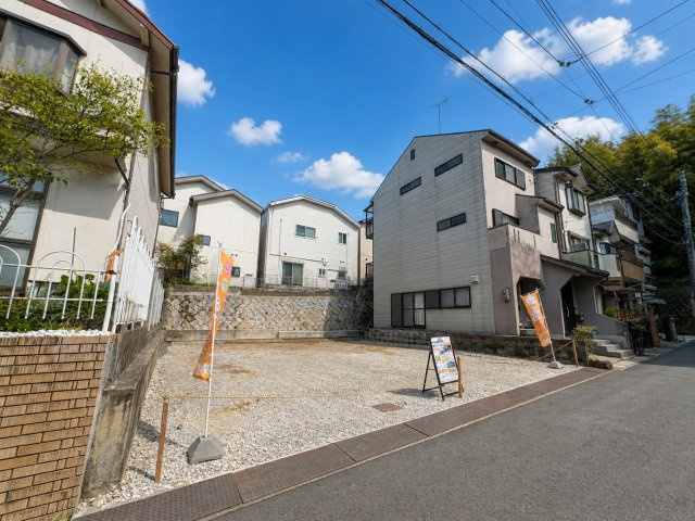 物集女町出口　条件無土地