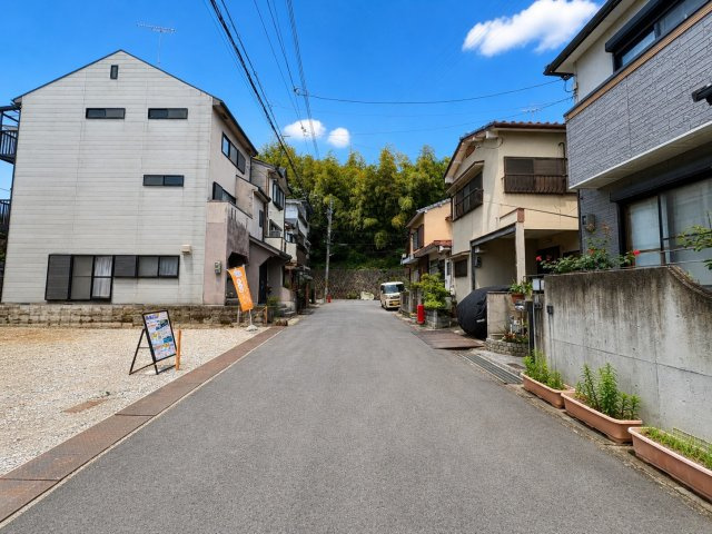 物集女町出口　条件無土地