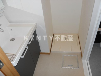 【その他】 | グランヒルズ馬込 | 洗濯機置場