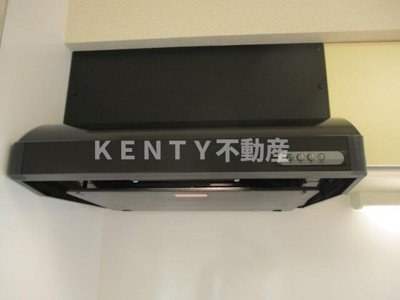 【設備】 | グランヒルズ馬込 | レンジフード