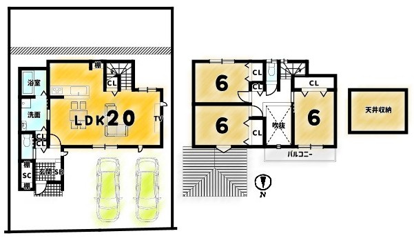 物集女町出口　条件付土地
