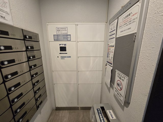 グランドコスモス|名古屋市の賃貸ならMy賃貸のその他共用部分|グランドコスモス