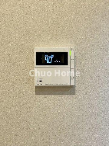 ブランズタワー南千住の発電・温水設備|【給湯リモコン】外での一日を忘れさせてくれるオートバス機能でお好みの湯量・温度に調整された浴槽。