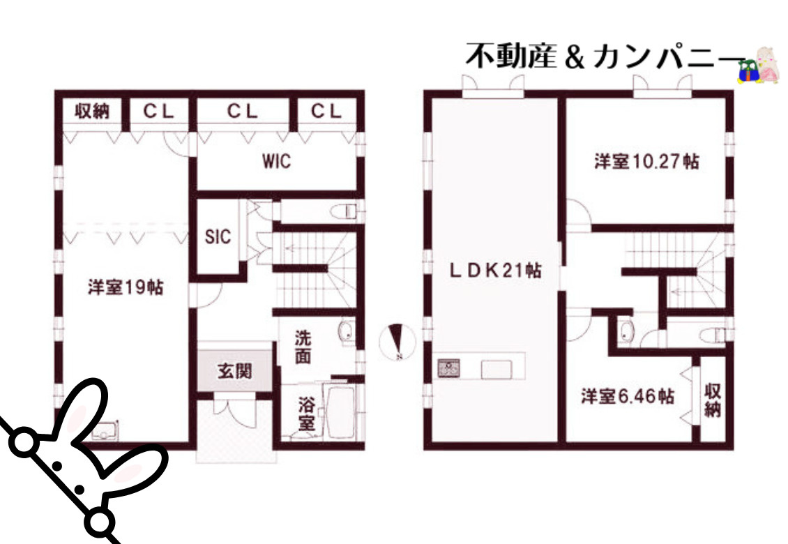 来住町の中古のおうち　松山市来住町中古戸建の間取り