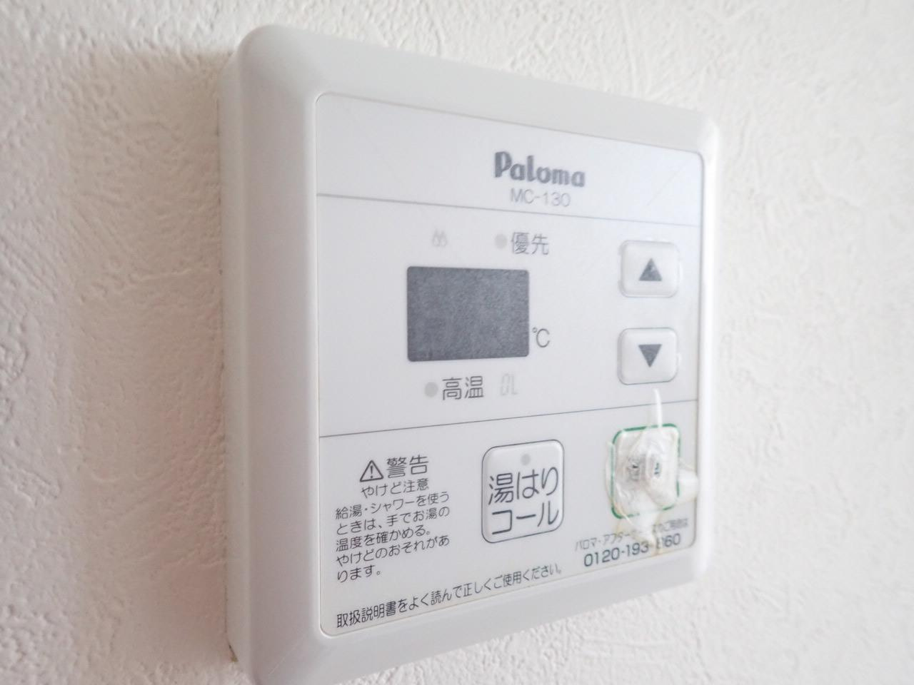 シャトー吉野の設備