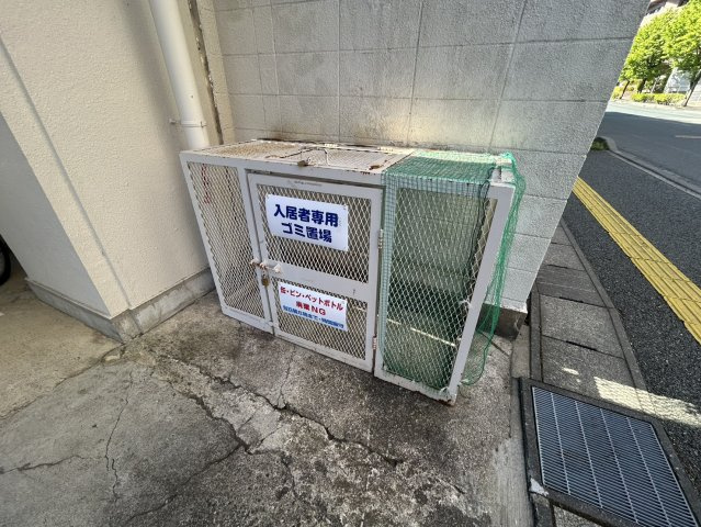 きのえねマンションのその他