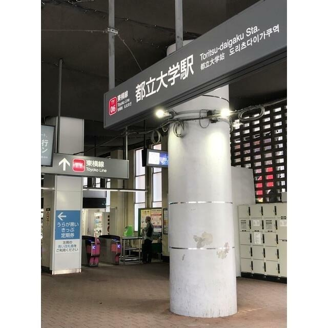 ラフィナート深沢の設備