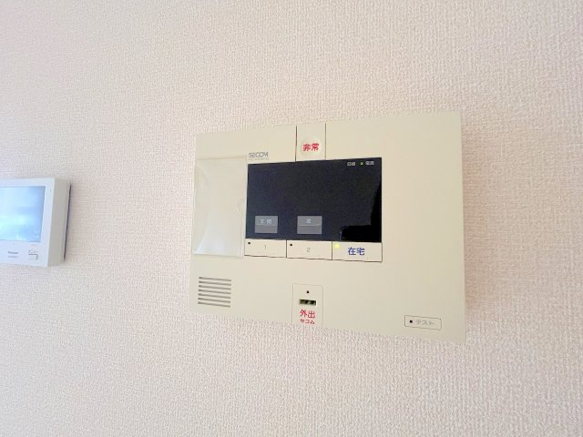 【セキュリティ】 | サンシスト