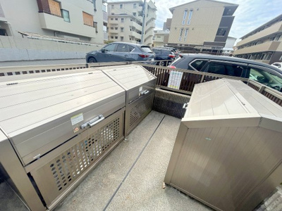 【その他】 | サンシスト