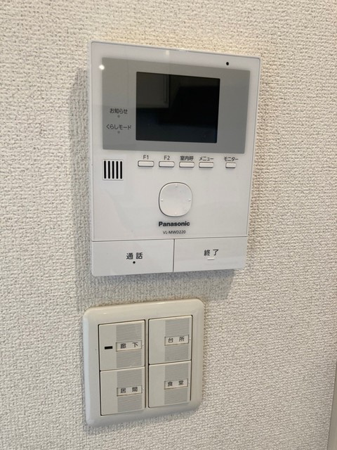 白金3丁目ヘーベルハウスのセキュリティ|★ＴＶモニターホン★