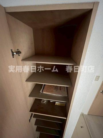 【収納】