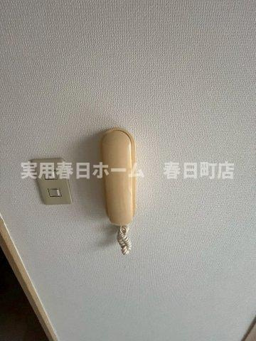 【セキュリティ】
