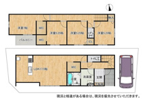 枚方市藤阪元町3丁目　新築戸建て　の画像