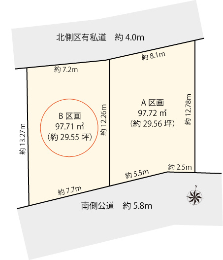 【土地図】 | 目黒区下目黒5丁目