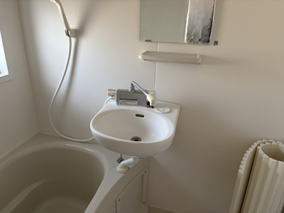 【浴室】 | グリーンハイツ