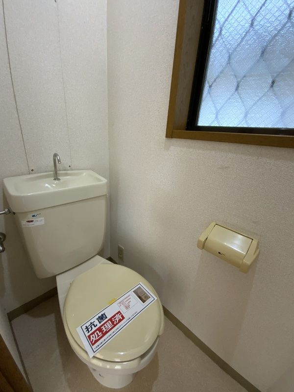 シティハイムオリンピアのトイレ