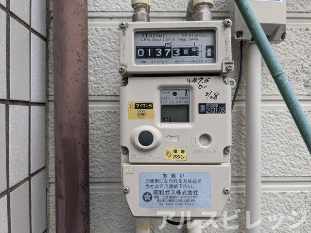 中古/さいたま市南区松本3丁目のその他|ガスメーター