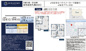 【仲介手数料無料】市川市宮久保　建築条件なし売地の画像