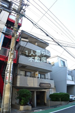 【外観】