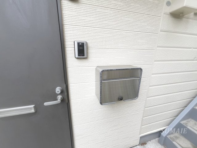 プレシャスピア蕨の設備|ポストです☆